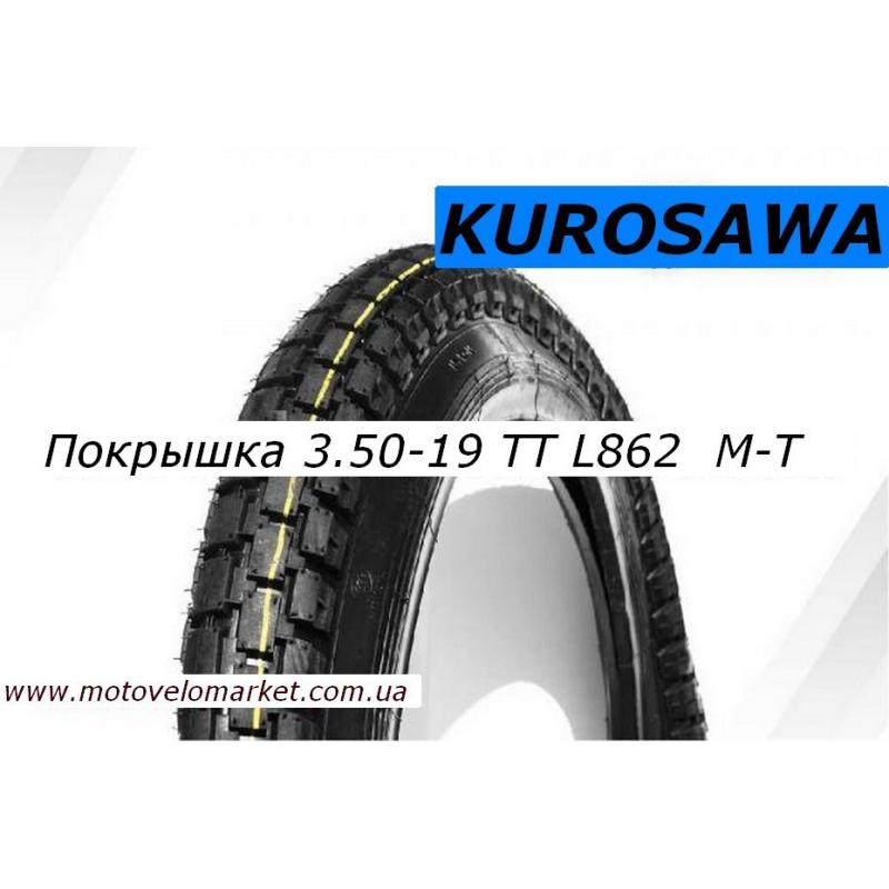 Купить Покрышка 3.75 -19 TT (L862)   "KUROSAWA"  камерная